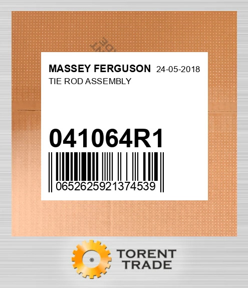 041064R1 Рульова тяга у зборі MASSEY FERGUSON NEW AFTERMARKET
