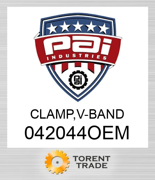 042044OEM Затискач, v - band PAI INDUSTRIES