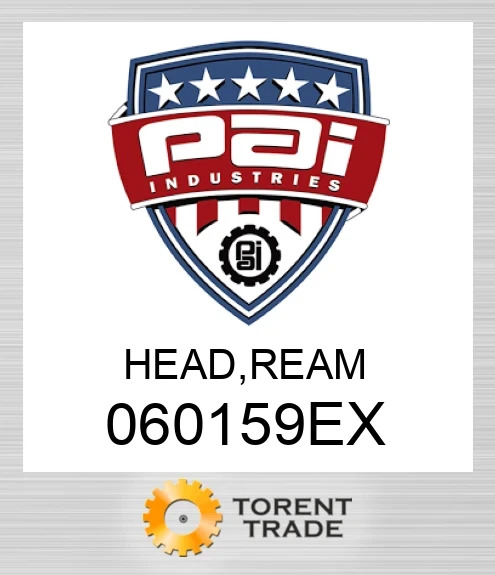 060159EX Головка, ream PAI INDUSTRIES