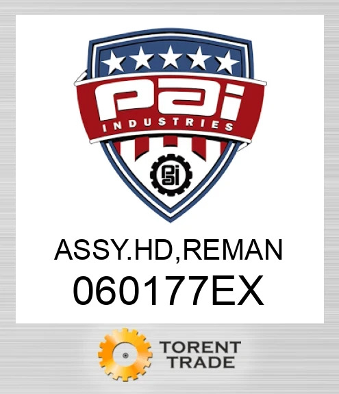 060177EX Assyhd, reman PAI INDUSTRIES