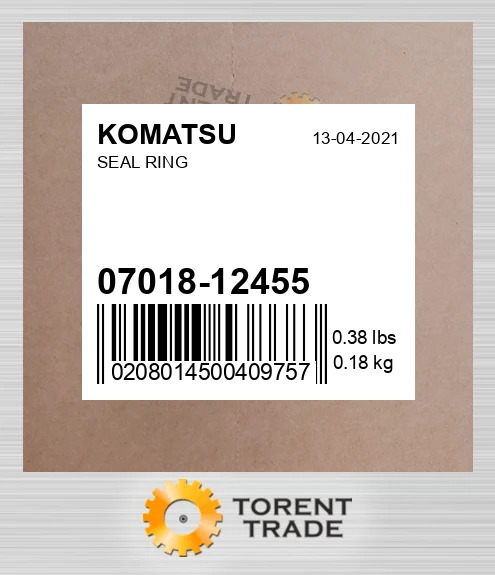 0701812455 Ущільнювач Кільце CATERPILLAR NEW AFTERMARKET