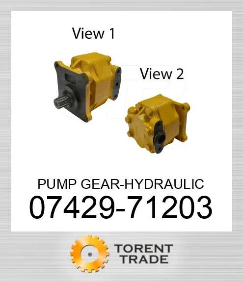 0742971203 ШЕСТЕРНИЙ НАСОС-ГІДРАВЛІЧНИЙ CATERPILLAR