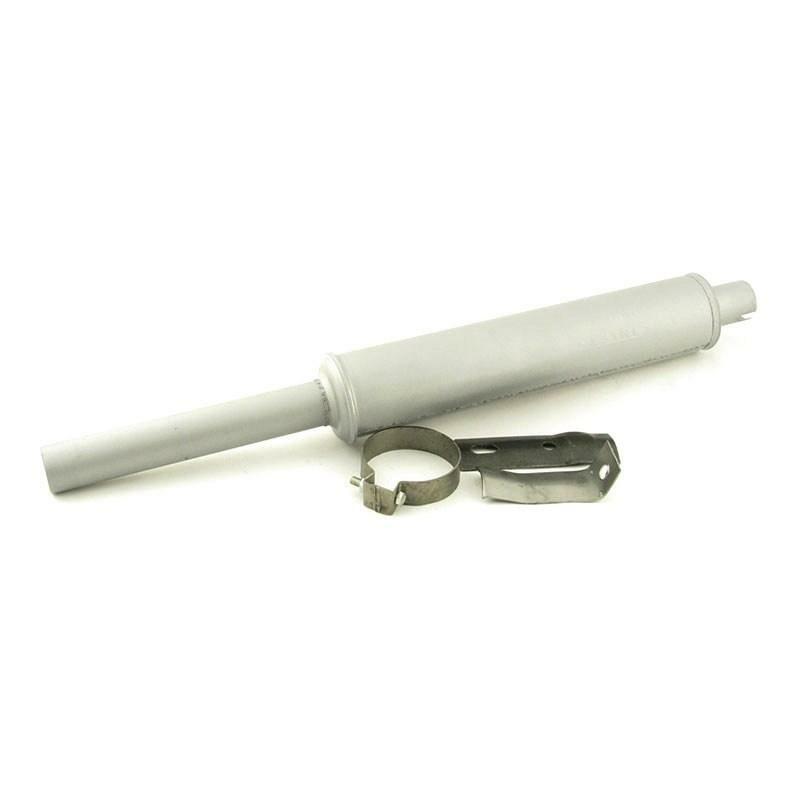 HT70229531 Reliance Power Глушник