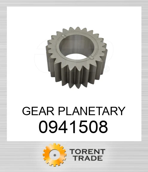 0941508 Планетарна шестерня CATERPILLAR