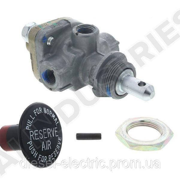 Натискний тяговий клапан для техніки Mack & Volvo 745275791, 74527-5791