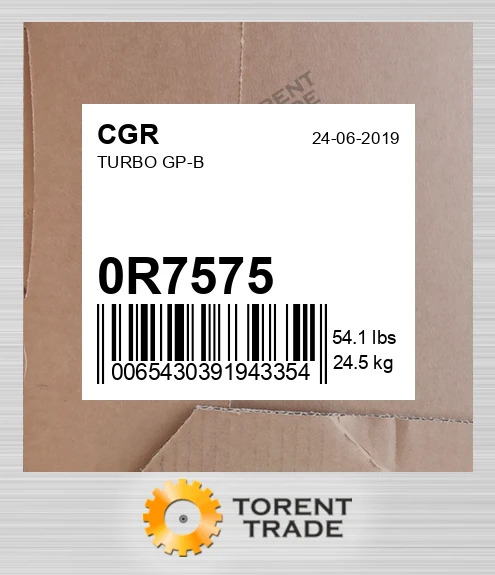 0R7575 ТУРБО GP-B CGR