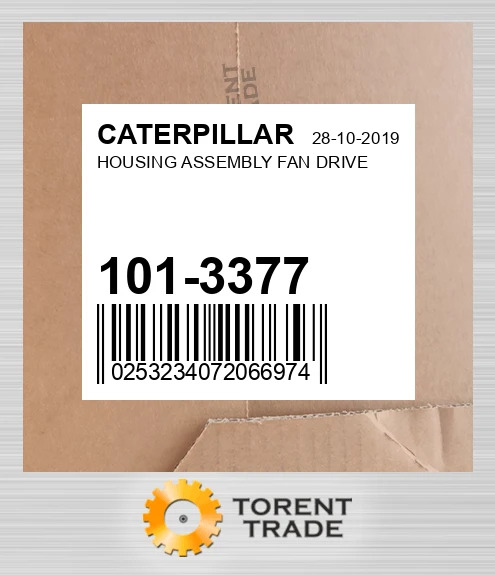 1013377 корпус у зборі FAN DRIVE CATERPILLAR NEW AFTERMARKET