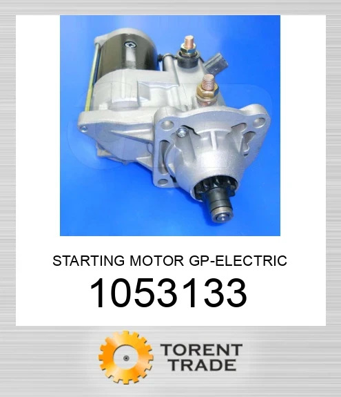 105-3133 Група електричного стартерного двигуна AFTERMARKET