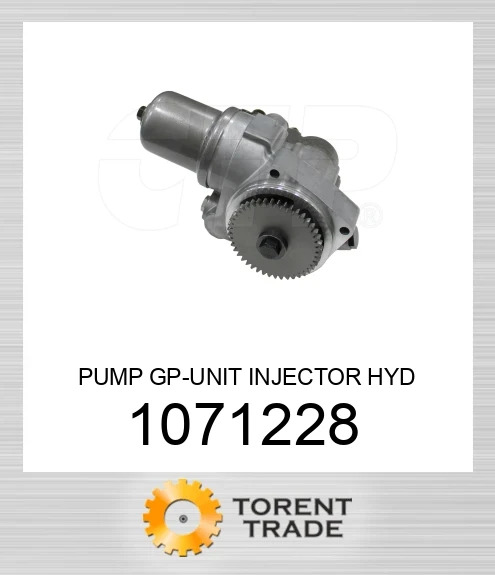 1071228 НАСОС ГРУПА-ЮНІТ ІНЖЕКТОР ГІДРАВЛІЧНИЙ CATERPILLAR