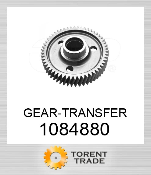 1084880 Шестірня трансферу CATERPILLAR