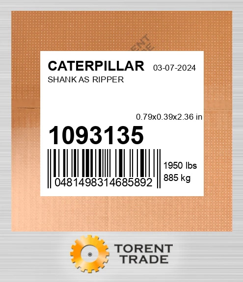 1093135 Збірка хвостовика розпушувача CATERPILLAR