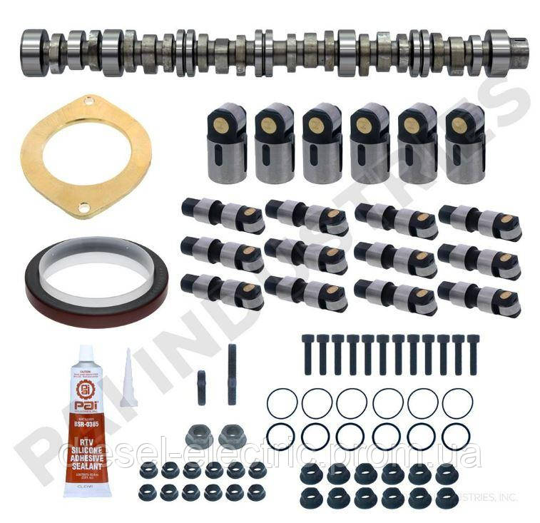 Розподіл (комплект) для техніки Mack & Volvo 57GC2209A, 57GC-2209A