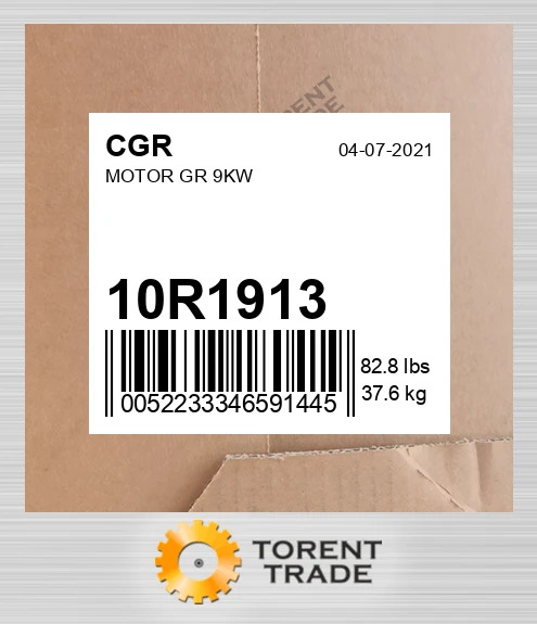 10R1913 Група мотора 9KW CGR
