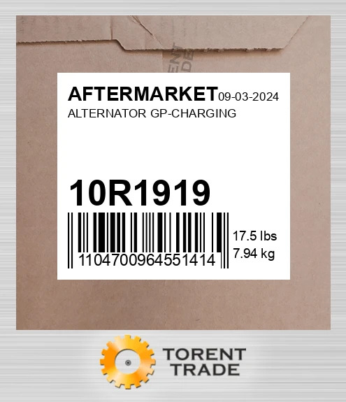 10R-1919 АЛЬТЕРНАТОР GP-ЗАРЯДНИЙ AFTERMARKET