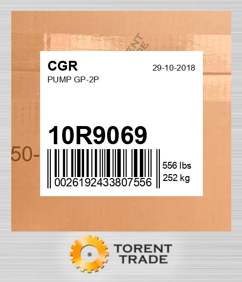10R9069 Група насоса 2P CGR