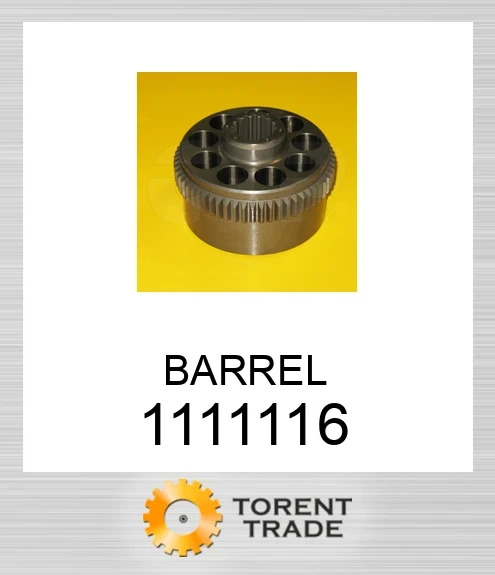 111-1116 Циліндр BLUMAQ