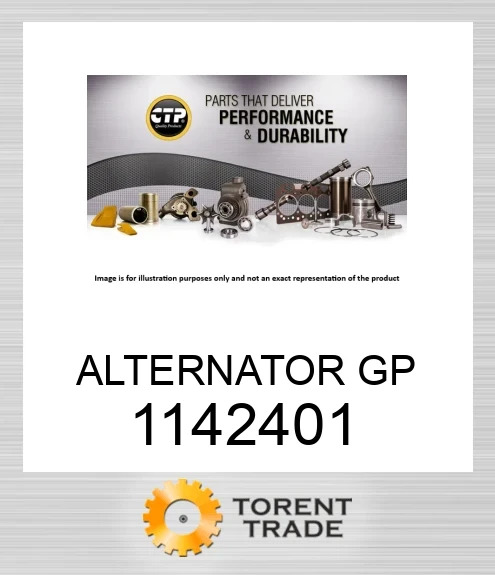 114-2401 АЛЬТЕРНАТОР AFTERMARKET