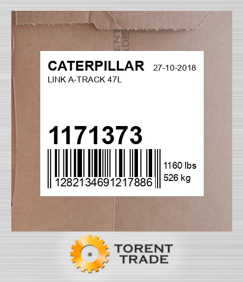 1171373 З'єднання A гусениці 47L CATERPILLAR
