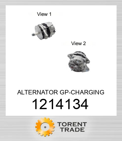 121-4134 АЛЬТЕРНАТОР GP-ЗАРЯДНИЙ AFTERMARKET