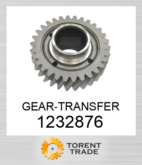 1232876 Шестірня трансферу CATERPILLAR