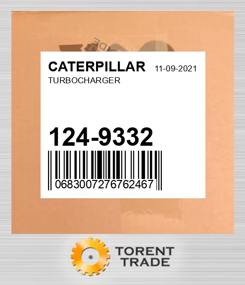 1249332 Турбонагнітач CATERPILLAR NEW AFTERMARKET