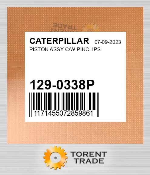 129-0338P Поршень у зборі з пальцем і кліпсами CATERPILLAR NEW AFTERMARKET