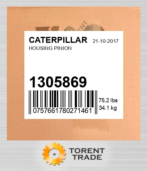 1305869 Корпус шестерні CATERPILLAR