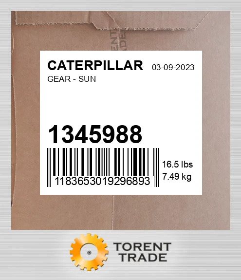 1345988 ШЕСТЕРНЯ - СОНЯЧНА CATERPILLAR