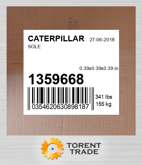 1359668 Підошва CATERPILLAR