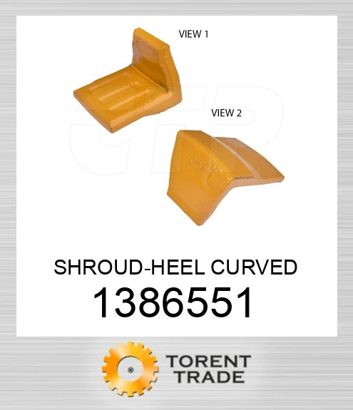 1386551 Захисник п'яти вигнутий CATERPILLAR