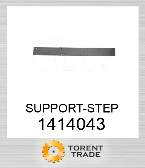 1414043 ОПОРА-СХОДИНКА CATERPILLAR