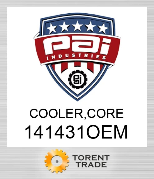 141431OEM Охолоджувач, серцевина PAI INDUSTRIES