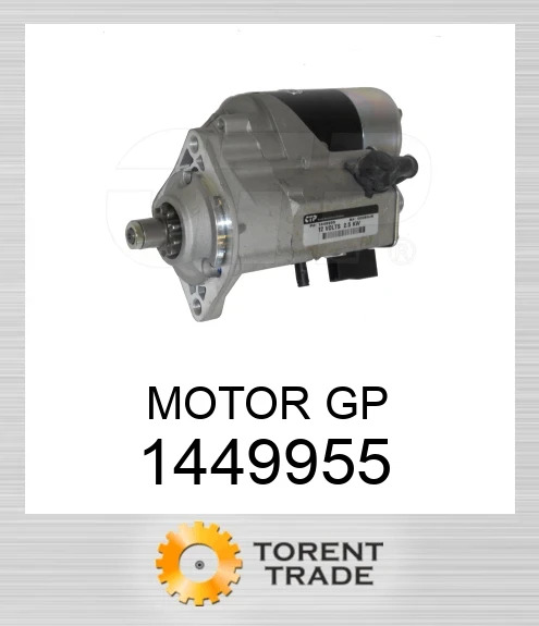 144-9955 ДВИГУН GP AFTERMARKET