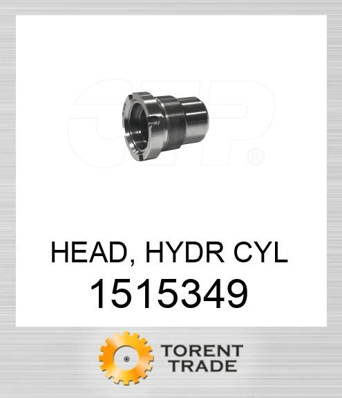 1515349 ГОЛОВКА, ГІДРАВЛІЧНИЙ ЦИЛІНДР CATERPILLAR