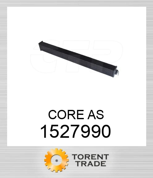 1527990 СЕРЦЕВИНА У ЗБОРІ CATERPILLAR