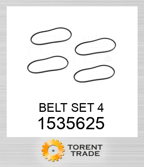 1535625 Комплект ременів 4 CATERPILLAR