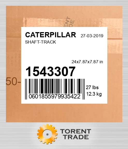 1543307 Вал натягувача CATERPILLAR