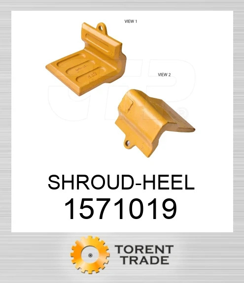 1571019 Кожух п'яти CATERPILLAR