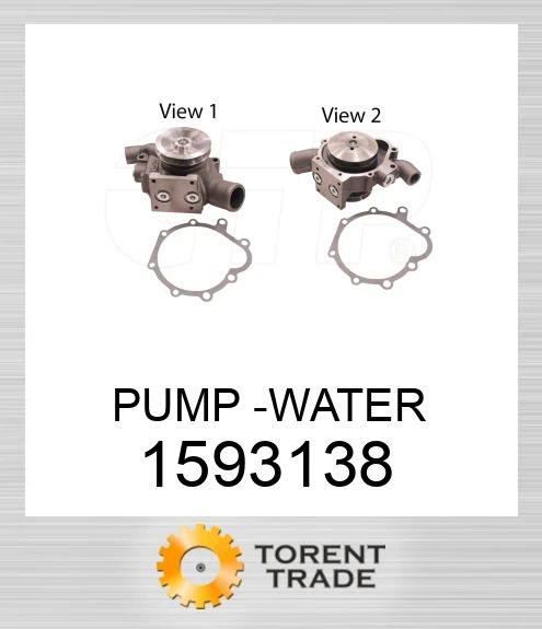 1593138 НАСОС -ВОДЯНИЙ CATERPILLAR