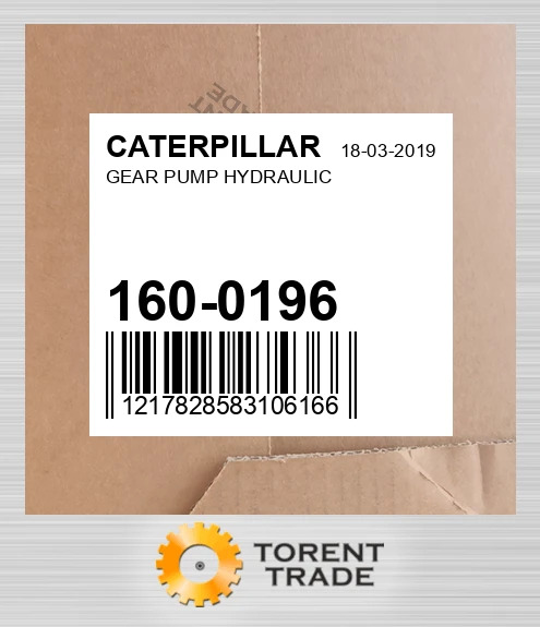 1600196 Шестерня Насос, Гідравлічний CATERPILLAR NEW AFTERMARKET