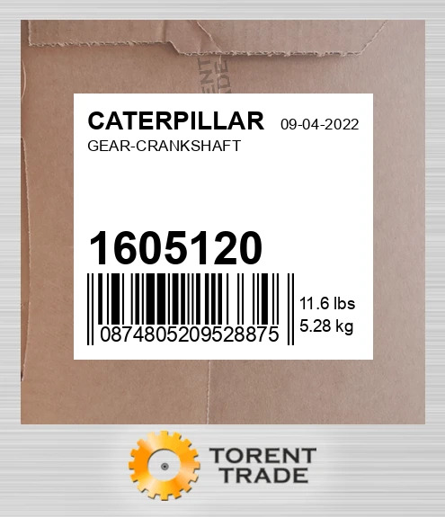 1605120 ШЕСТЕРНЯ-КОЛІНВАЛ CATERPILLAR