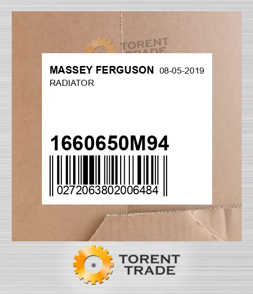 1660650M94 Радіатор MASSEY FERGUSON NEW AFTERMARKET