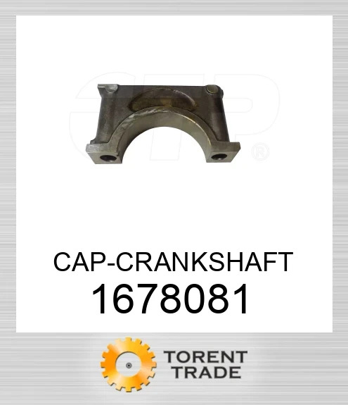 1678081 КРИШКА-КОЛІНВАЛ CATERPILLAR