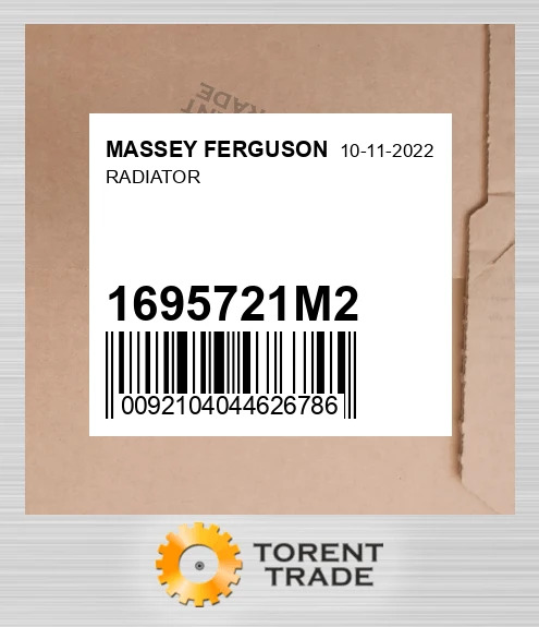 1695721M2 Радіатор MASSEY FERGUSON NEW AFTERMARKET
