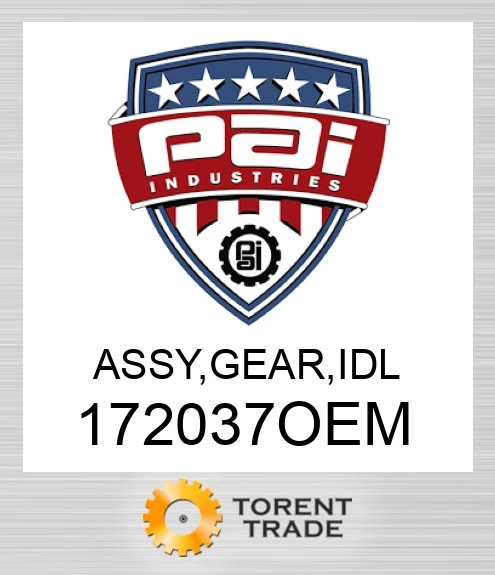 172037OEM Assy, Шестерня, idl PAI INDUSTRIES