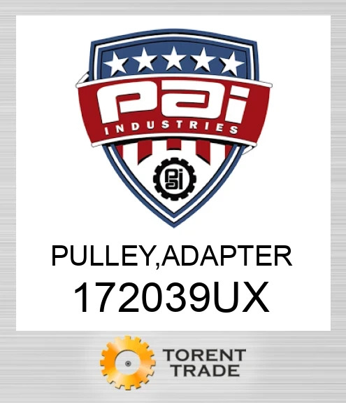 172039UX Шків, adapter PAI INDUSTRIES