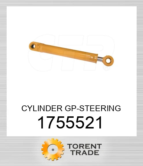 1755521 Група циліндра керування CATERPILLAR