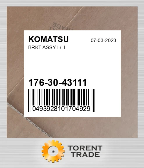 176-30-43111 BRKT у зборі L/H KOMATSU NEW AFTERMARKET