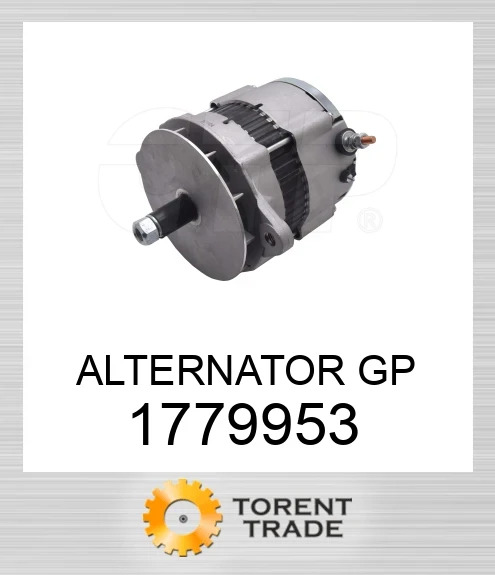 177-9953 АЛЬТЕРНАТОР AFTERMARKET