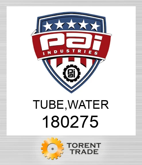 180275 Трубка, вода PAI INDUSTRIES